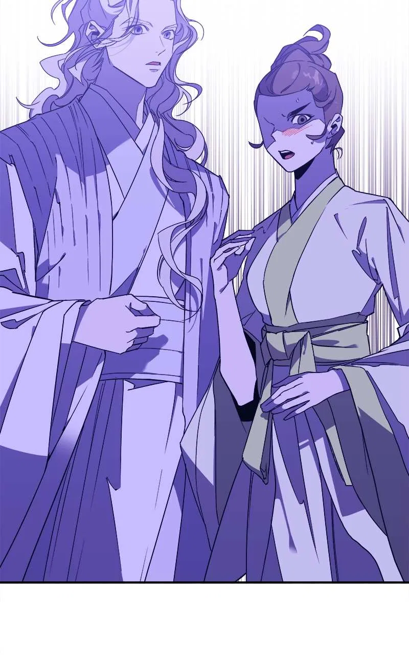 How a Goddess Wins Over Tigers Chapter 5 – Page 76