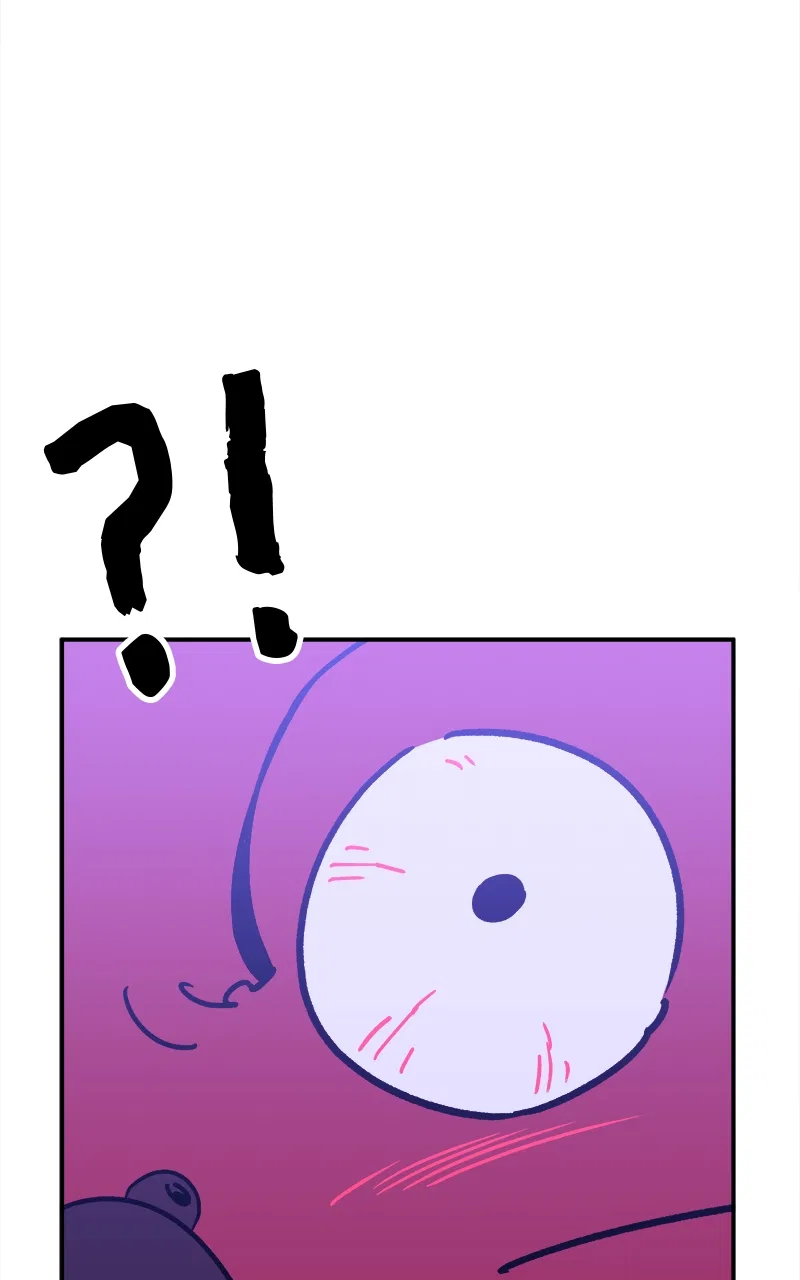How a Goddess Wins Over Tigers Chapter 5 – Page 79