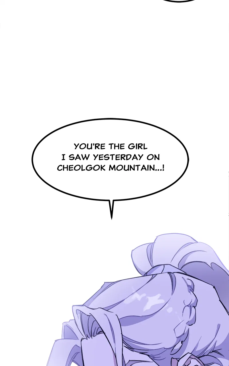 How a Goddess Wins Over Tigers Chapter 5 – Page 88