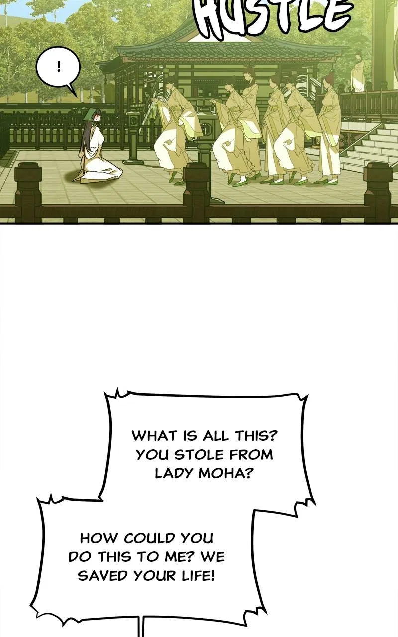 How a Goddess Wins Over Tigers Chapter 5 – Page 94