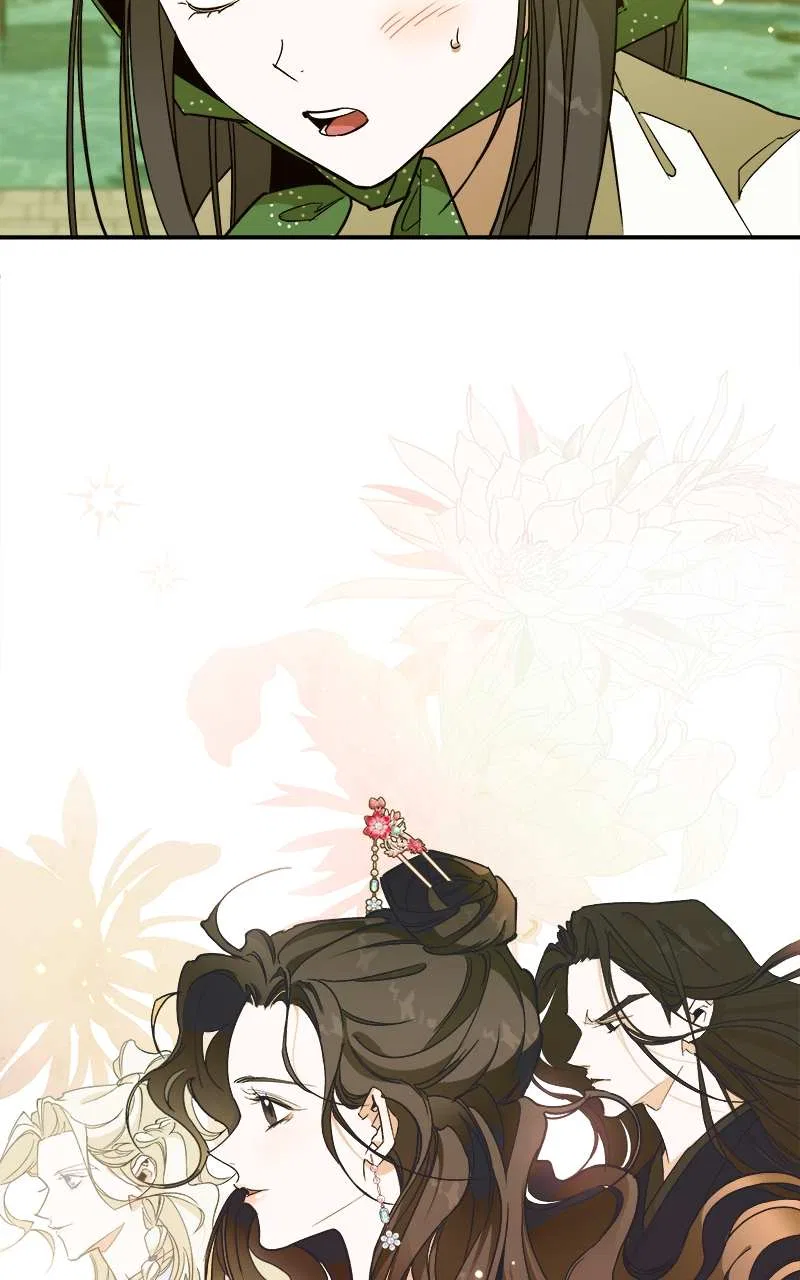 How a Goddess Wins Over Tigers Chapter 5 – Page 102