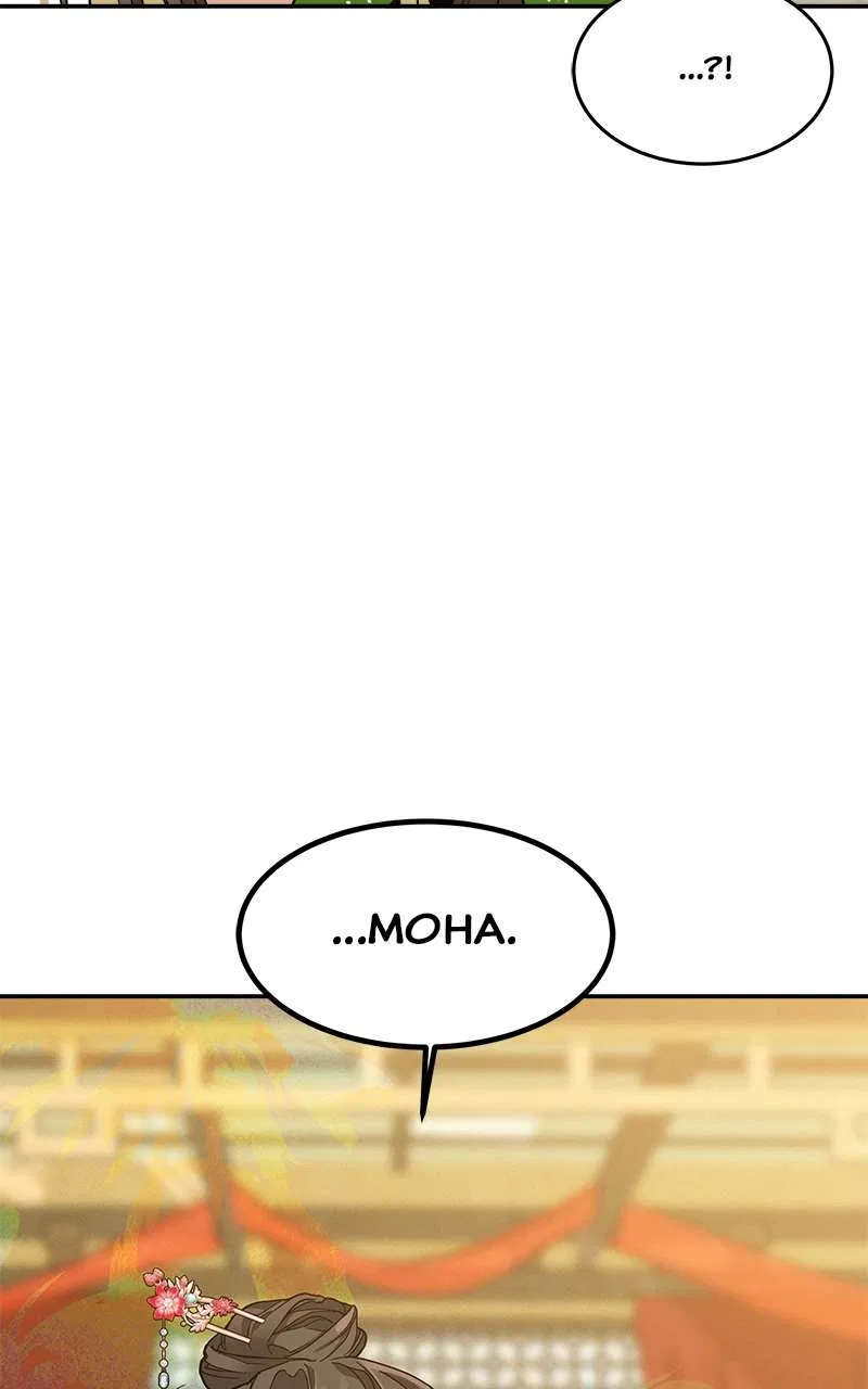 How a Goddess Wins Over Tigers Chapter 5 – Page 108