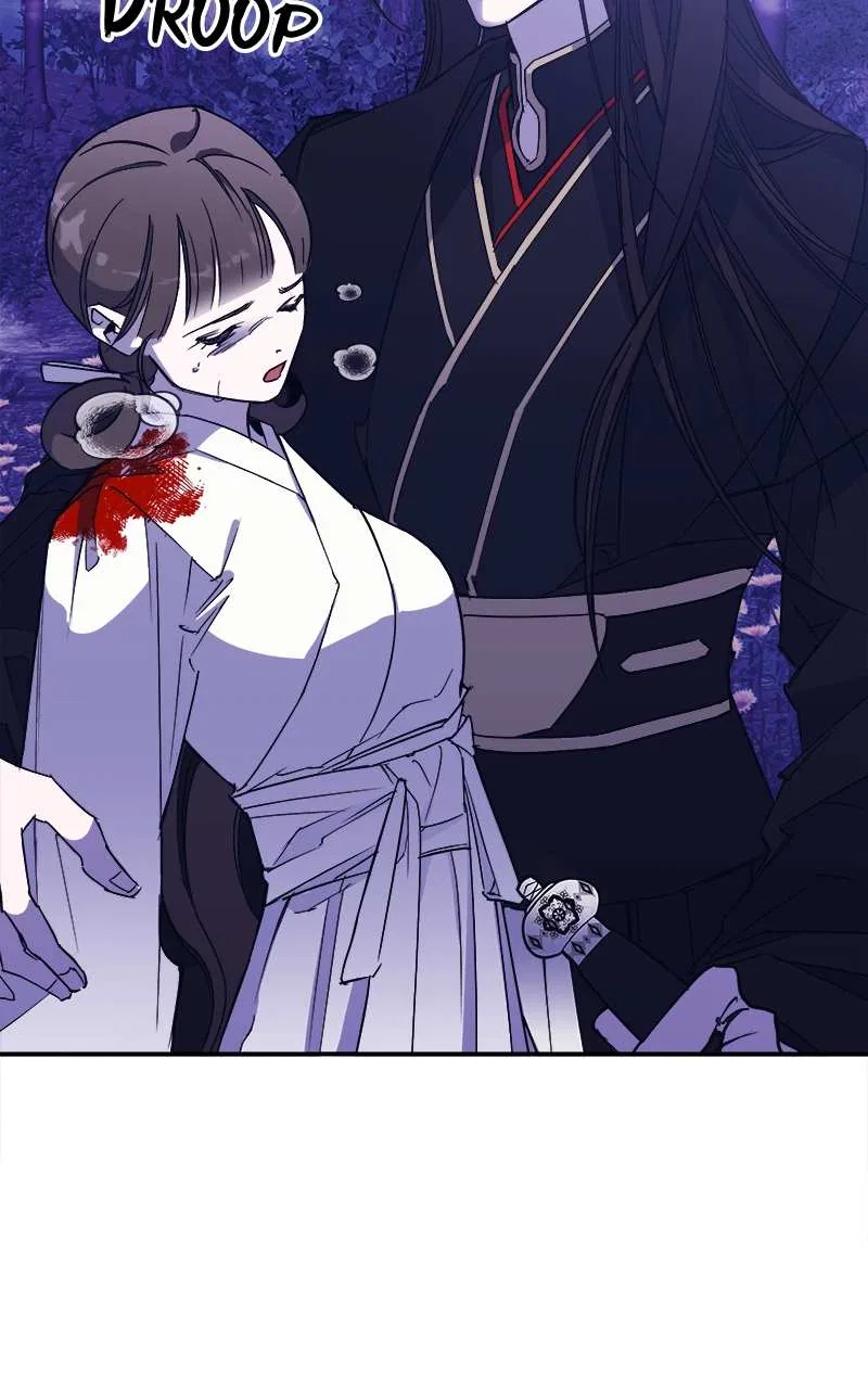 How a Goddess Wins Over Tigers Chapter 4 – Page 17