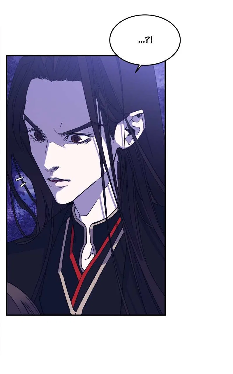 How a Goddess Wins Over Tigers Chapter 4 – Page 18