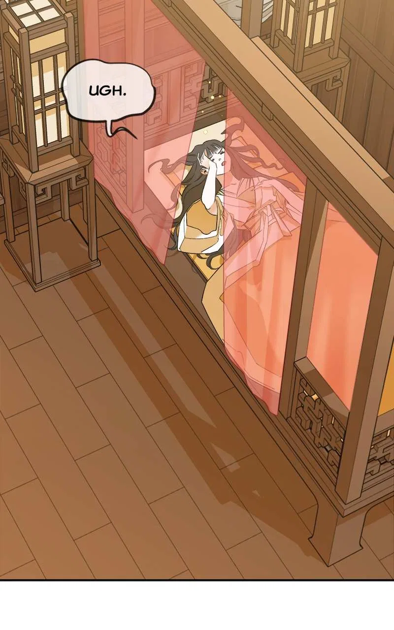 How a Goddess Wins Over Tigers Chapter 4 – Page 23