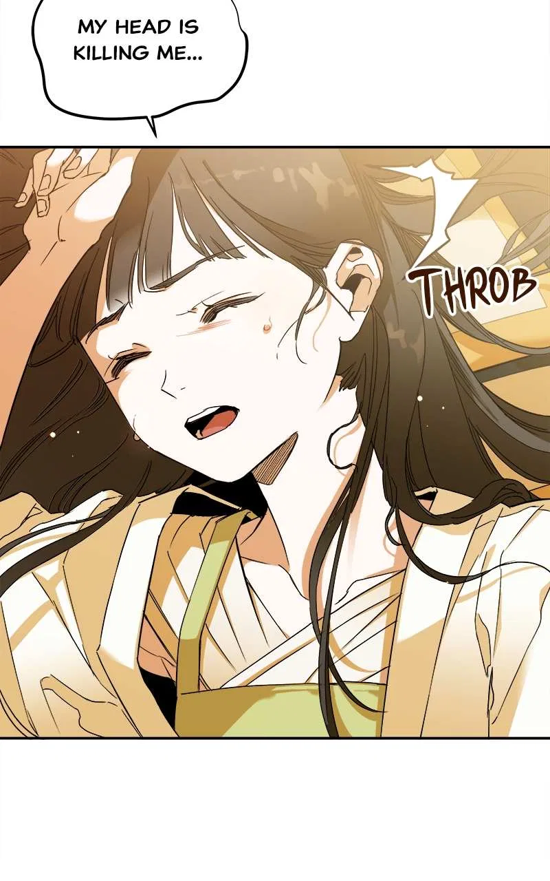 How a Goddess Wins Over Tigers Chapter 4 – Page 25