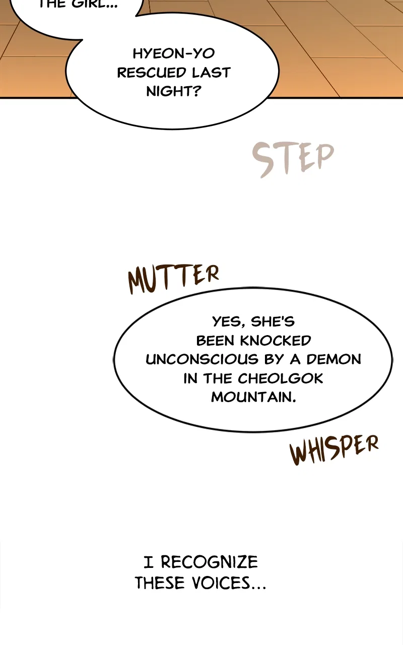 How a Goddess Wins Over Tigers Chapter 4 – Page 28
