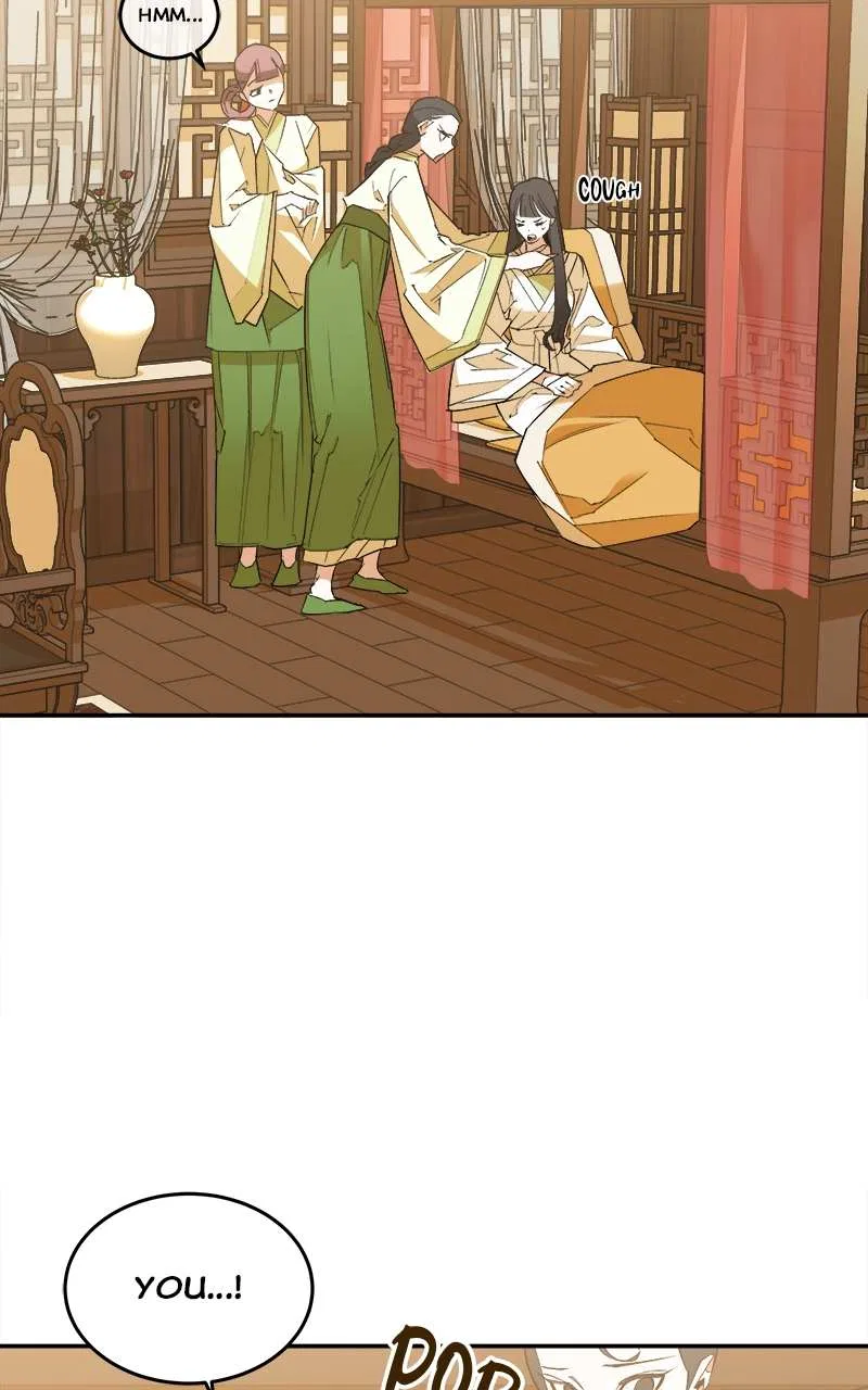 How a Goddess Wins Over Tigers Chapter 4 – Page 39