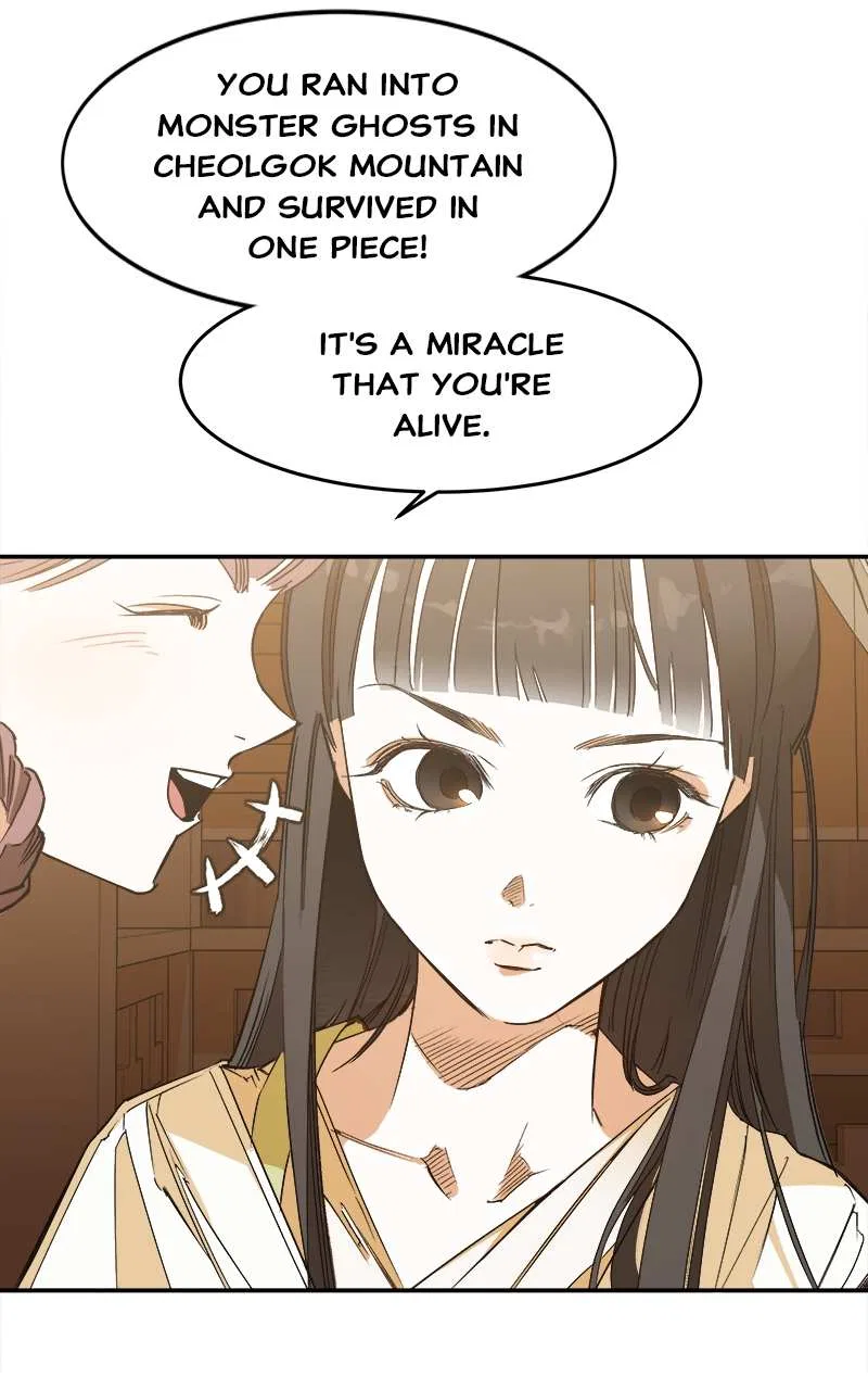 How a Goddess Wins Over Tigers Chapter 4 – Page 42