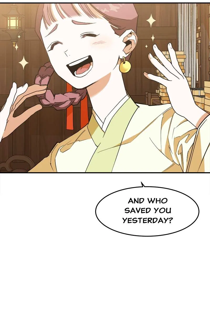 How a Goddess Wins Over Tigers Chapter 4 – Page 44