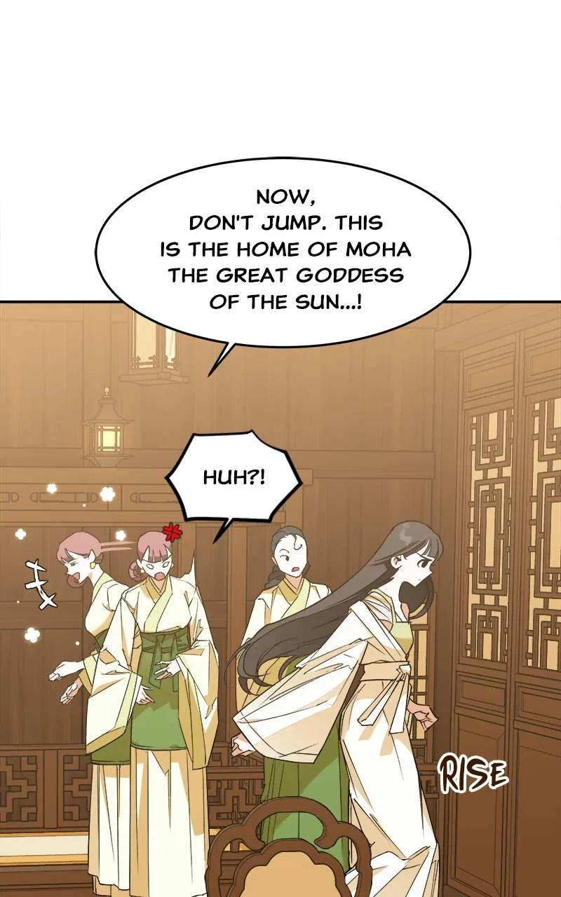 How a Goddess Wins Over Tigers Chapter 4 – Page 45