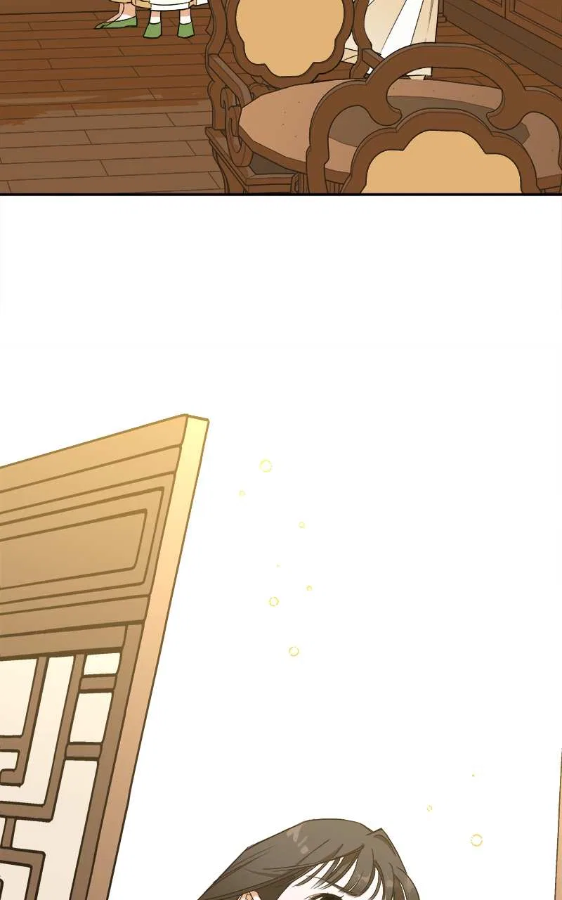 How a Goddess Wins Over Tigers Chapter 4 – Page 46