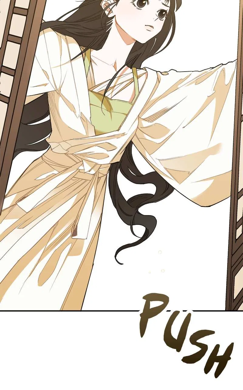 How a Goddess Wins Over Tigers Chapter 4 – Page 47