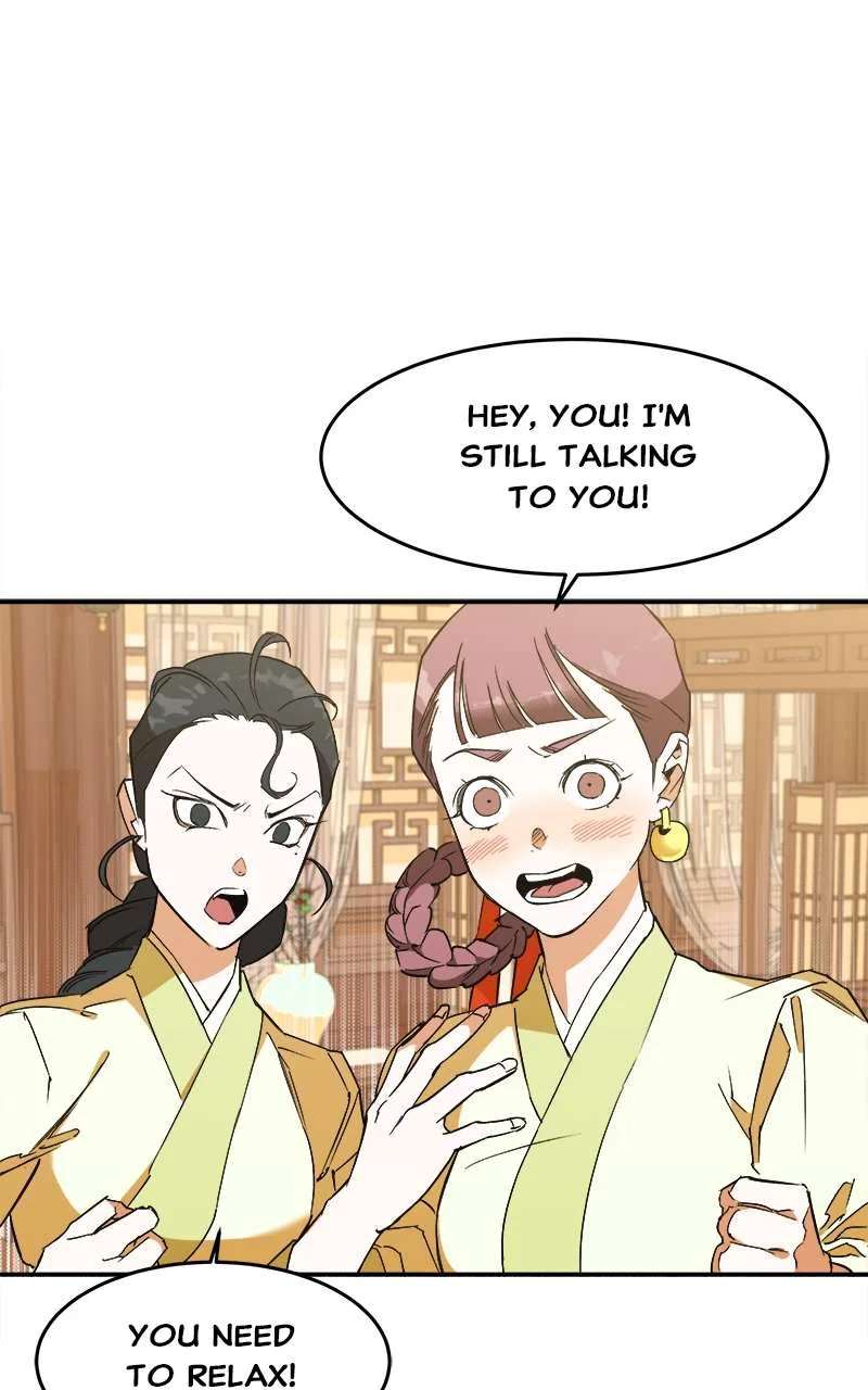 How a Goddess Wins Over Tigers Chapter 4 – Page 48