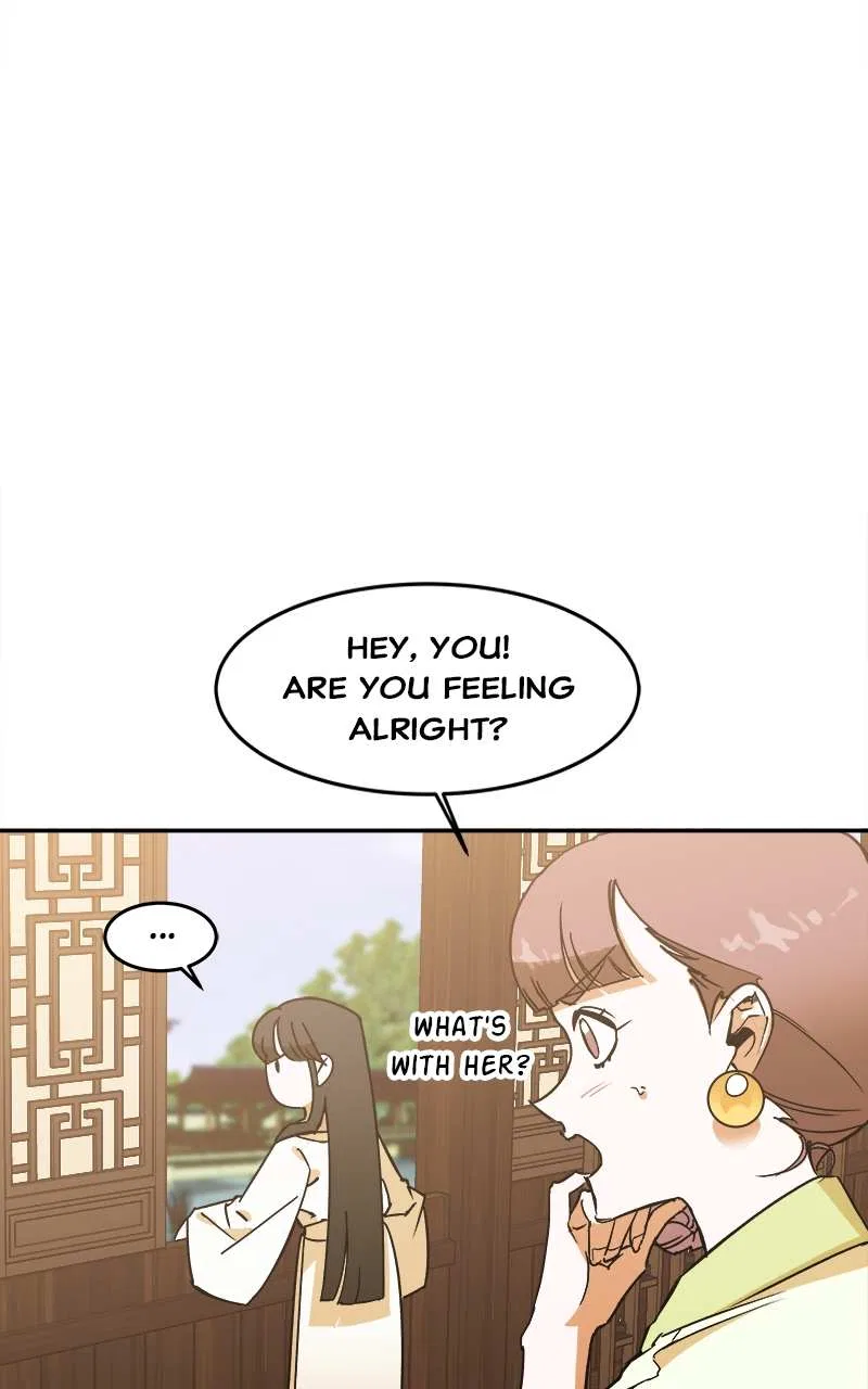 How a Goddess Wins Over Tigers Chapter 4 – Page 73