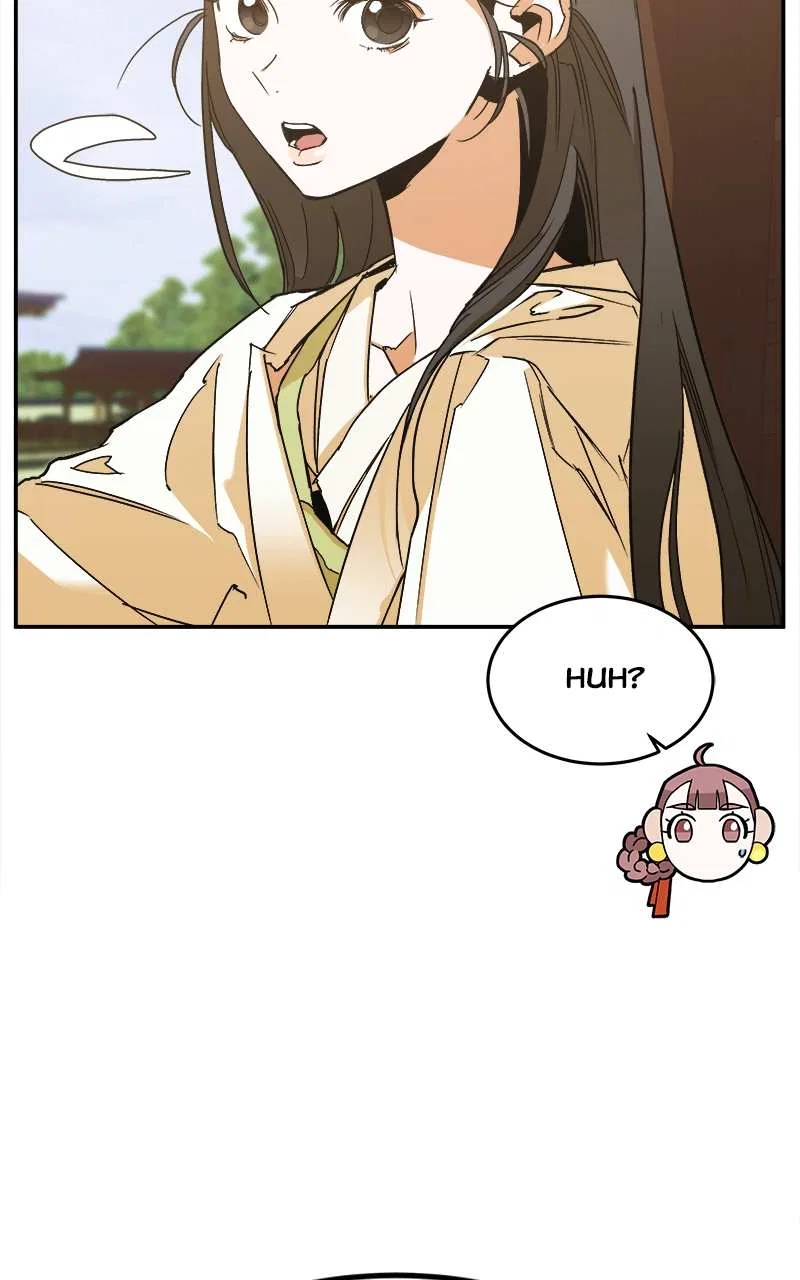 How a Goddess Wins Over Tigers Chapter 4 – Page 75