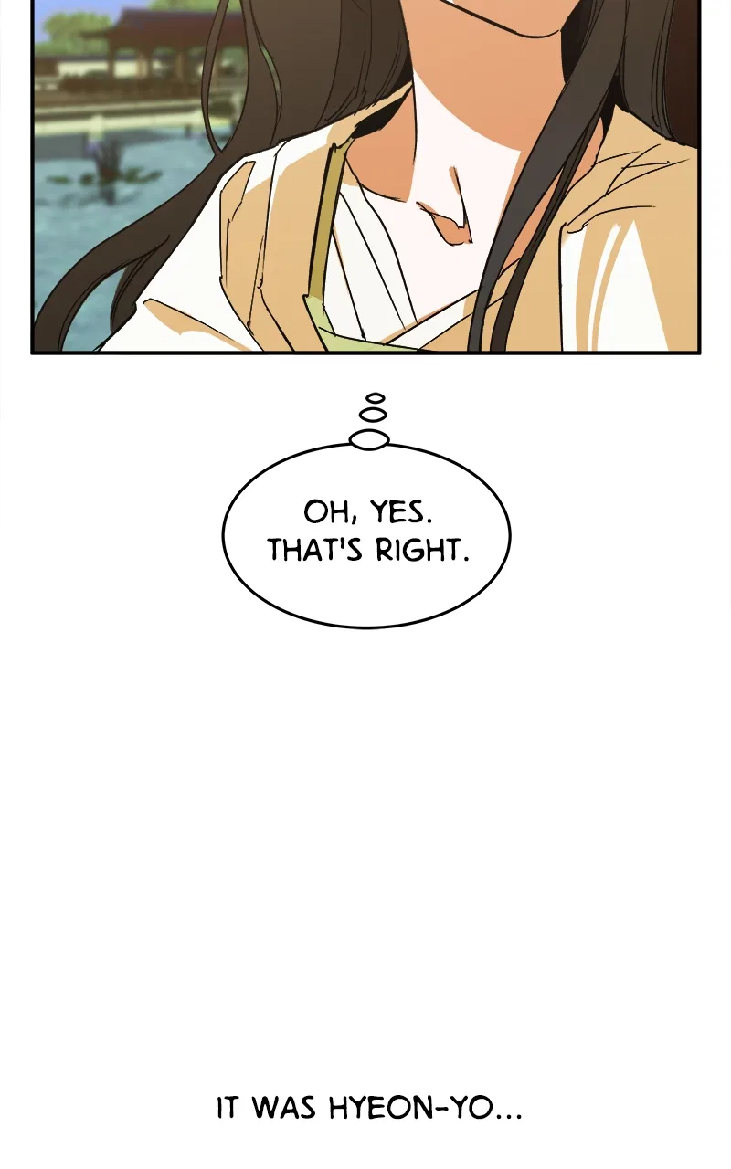 How a Goddess Wins Over Tigers Chapter 4 – Page 84