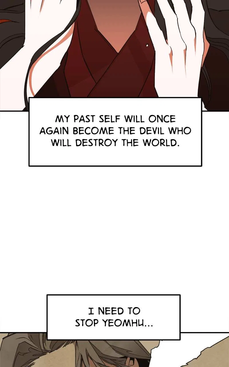 How a Goddess Wins Over Tigers Chapter 4 – Page 95