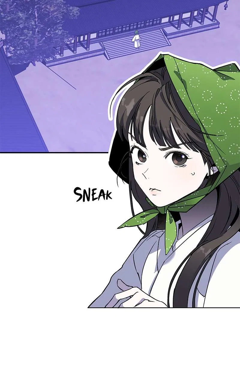 How a Goddess Wins Over Tigers Chapter 4 – Page 100