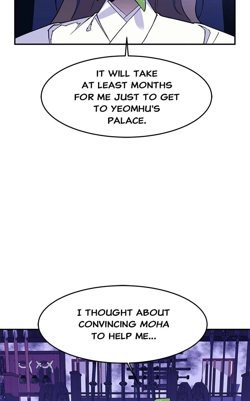 How a Goddess Wins Over Tigers Chapter 4 – Page 105