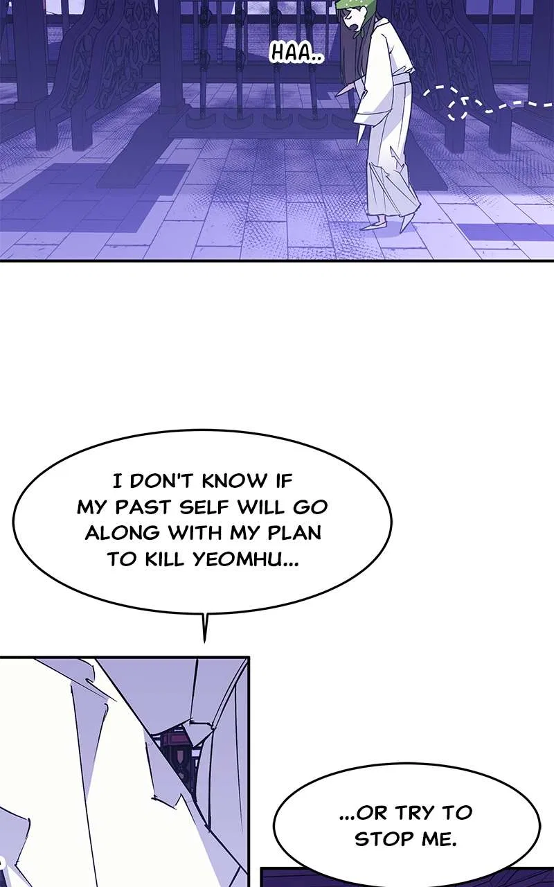 How a Goddess Wins Over Tigers Chapter 4 – Page 106