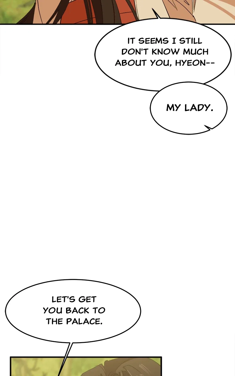 How a Goddess Wins Over Tigers Chapter 3 – Page 11
