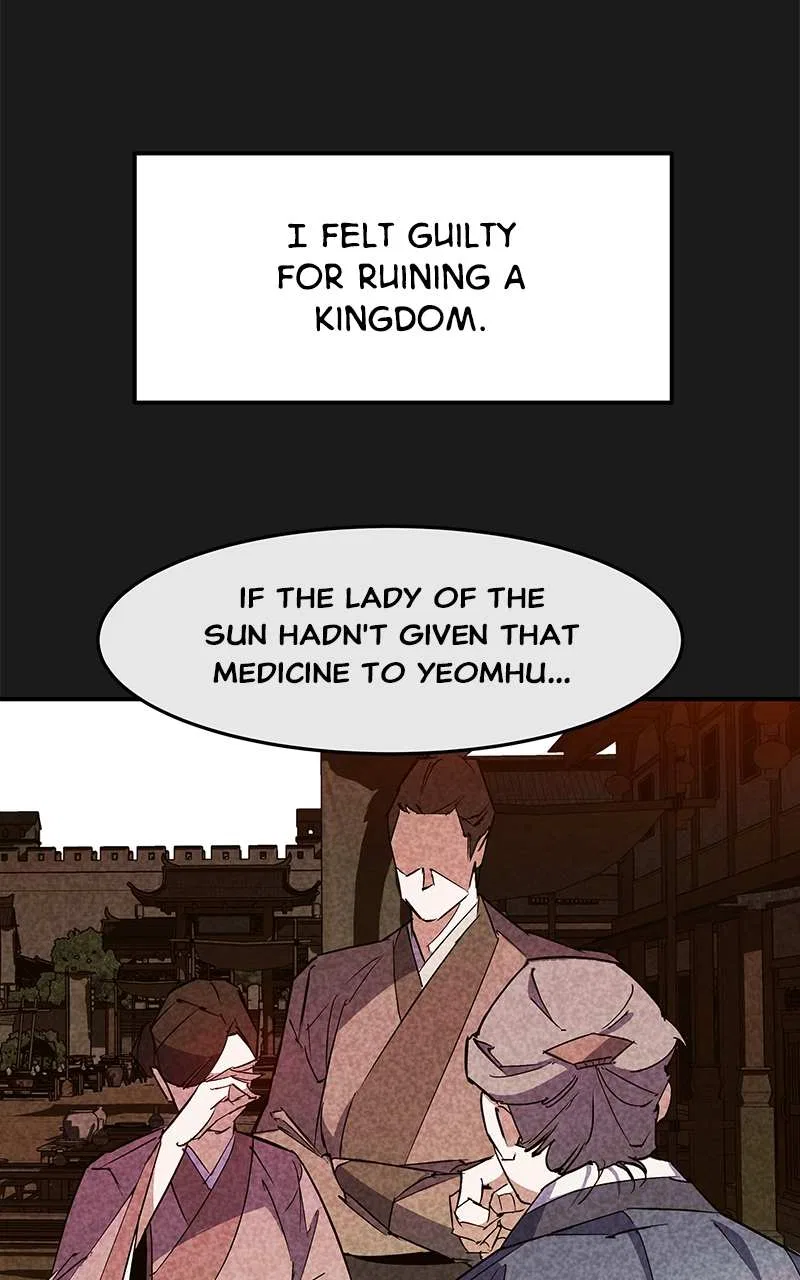 How a Goddess Wins Over Tigers Chapter 3 – Page 38