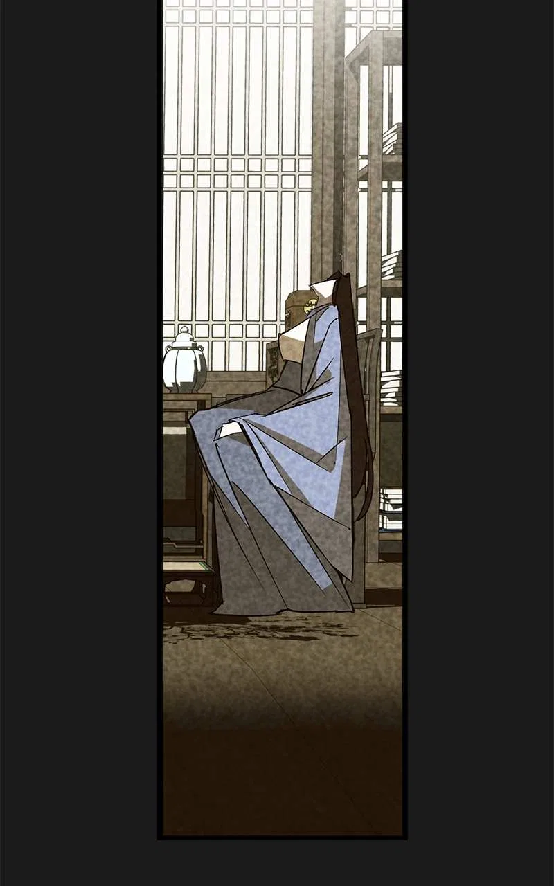 How a Goddess Wins Over Tigers Chapter 3 – Page 43