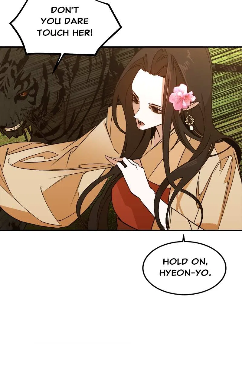 How a Goddess Wins Over Tigers Chapter 3 – Page 60