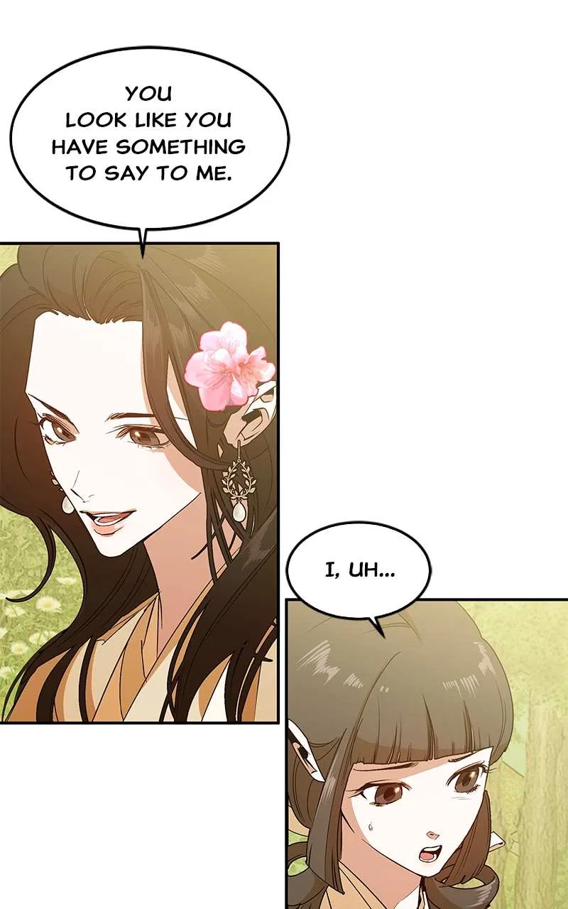 How a Goddess Wins Over Tigers Chapter 3 – Page 61