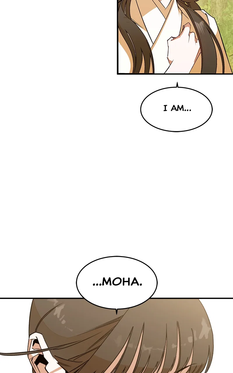 How a Goddess Wins Over Tigers Chapter 3 – Page 62