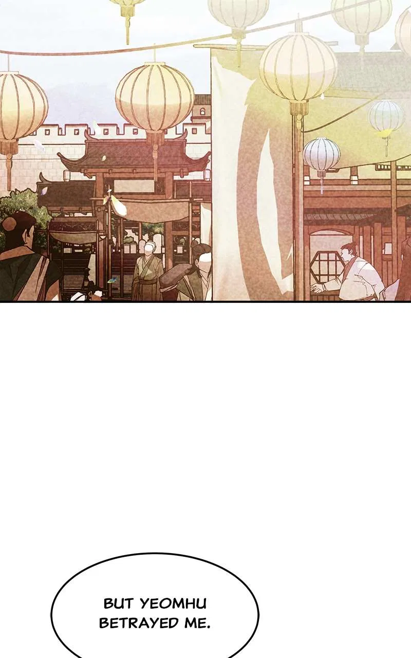 How a Goddess Wins Over Tigers Chapter 3 – Page 65