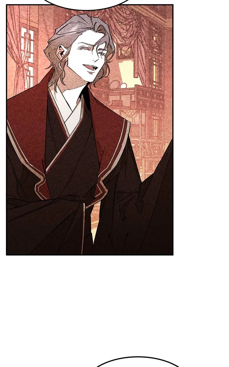 How a Goddess Wins Over Tigers Chapter 3 – Page 66