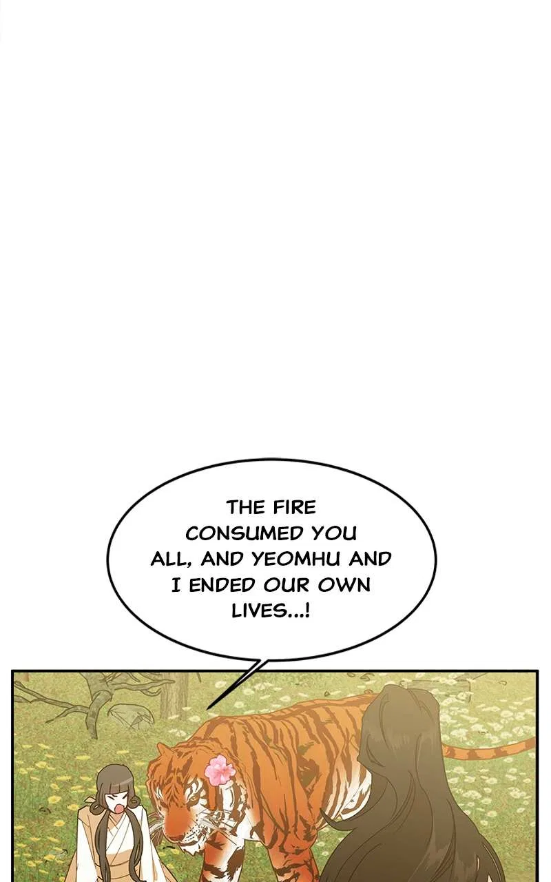 How a Goddess Wins Over Tigers Chapter 3 – Page 69