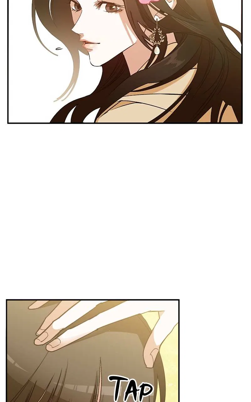 How a Goddess Wins Over Tigers Chapter 3 – Page 77