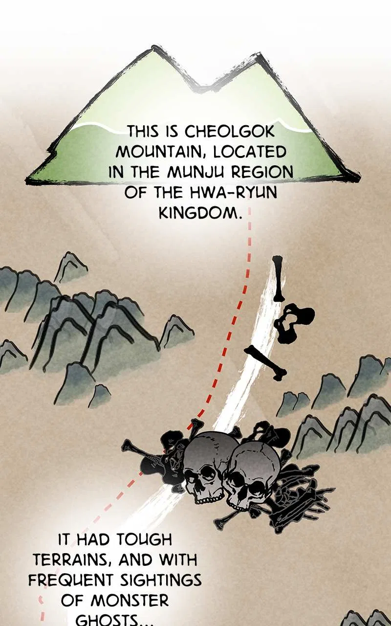How a Goddess Wins Over Tigers Chapter 3 – Page 93