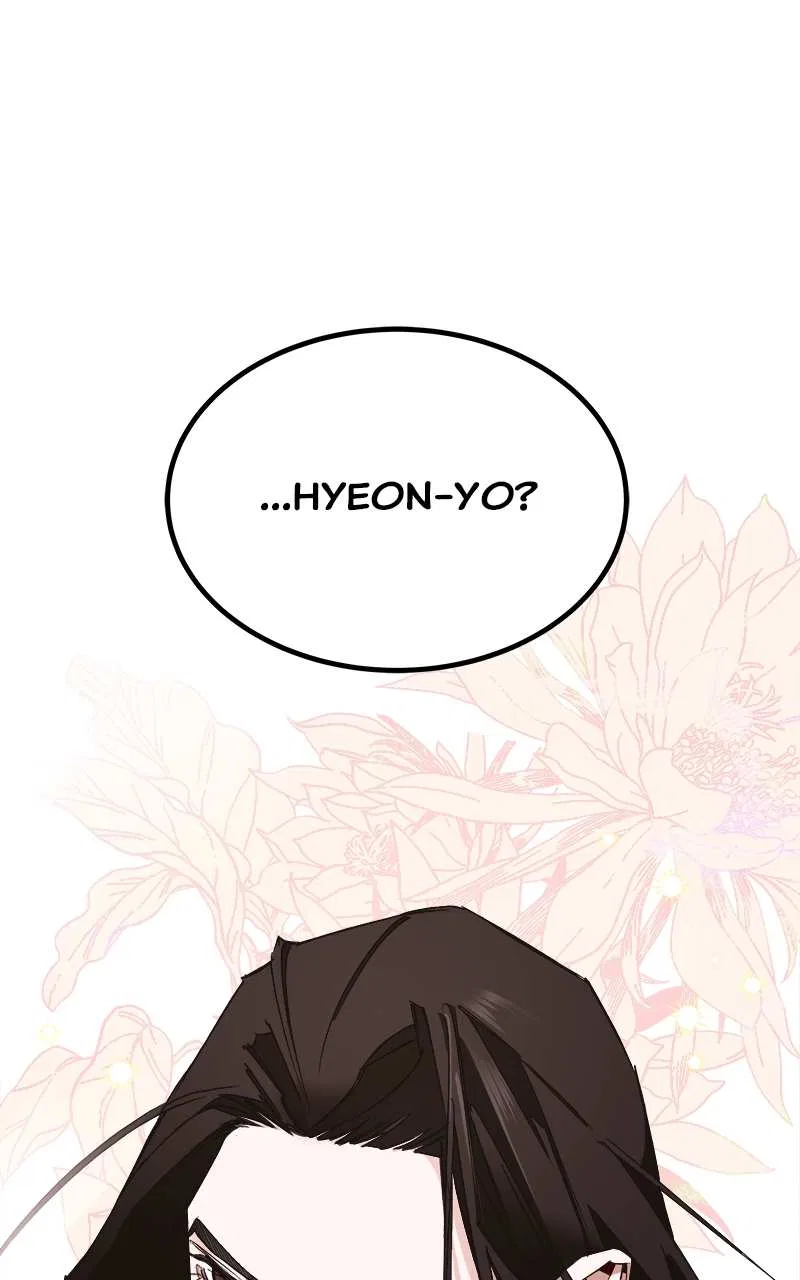 How a Goddess Wins Over Tigers Chapter 3 – Page 129