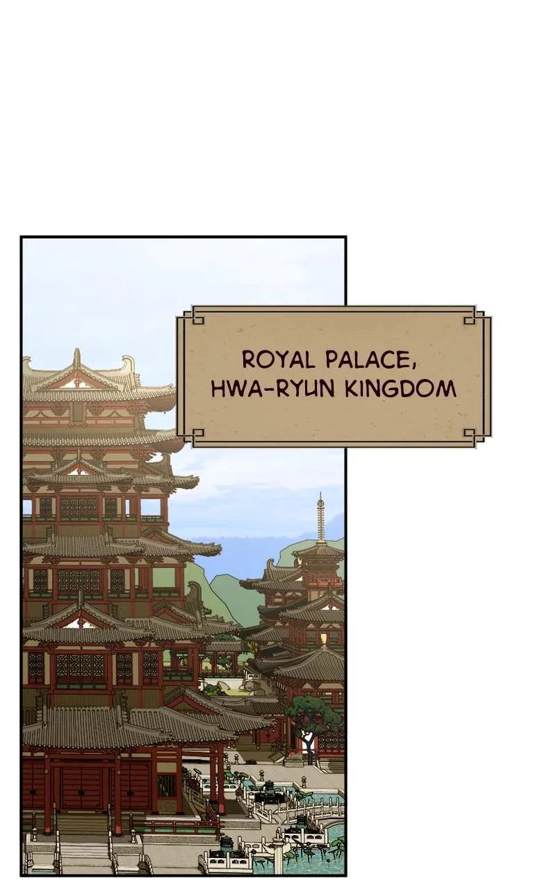 How a Goddess Wins Over Tigers Chapter 2 – Page 7