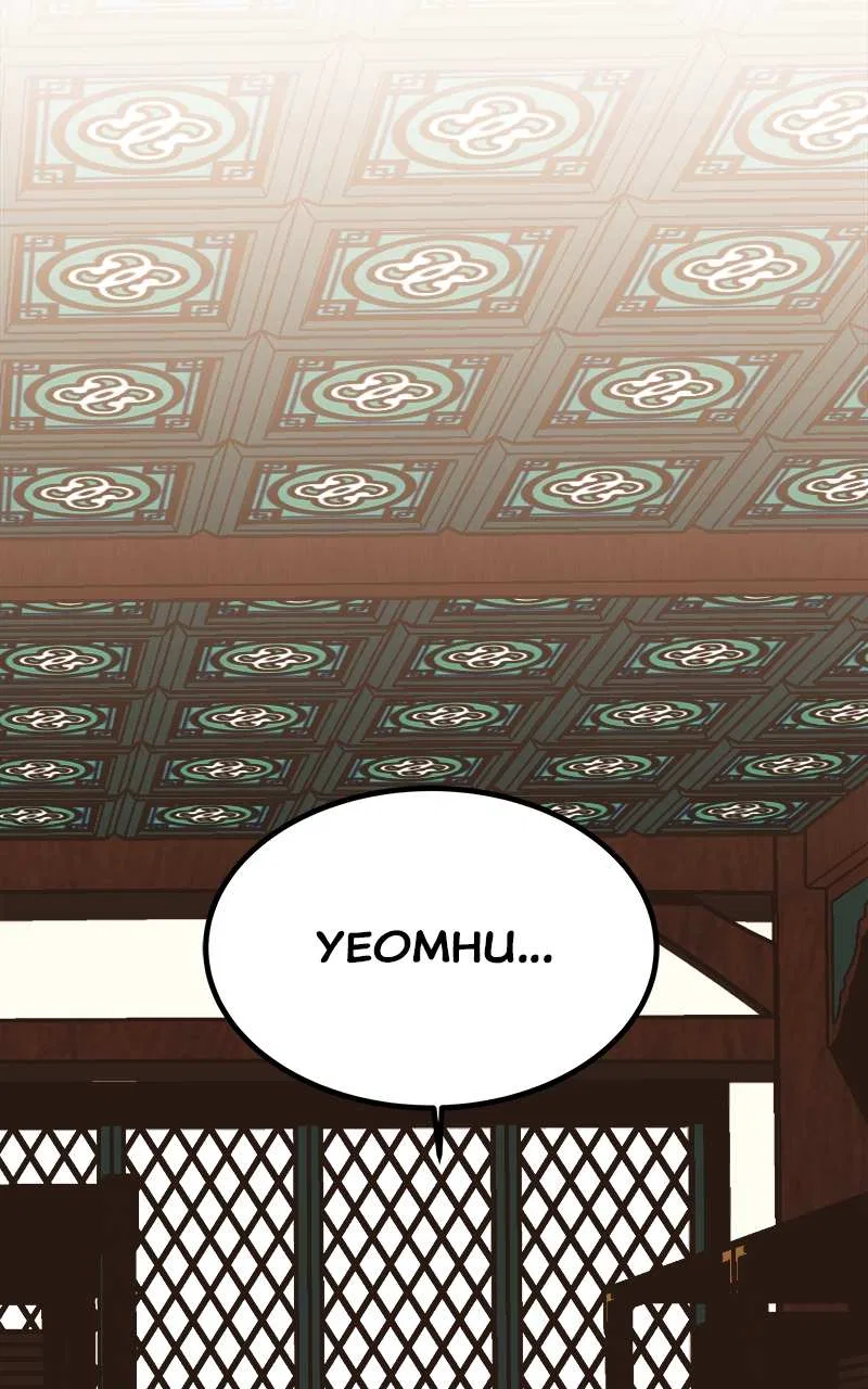 How a Goddess Wins Over Tigers Chapter 2 – Page 16