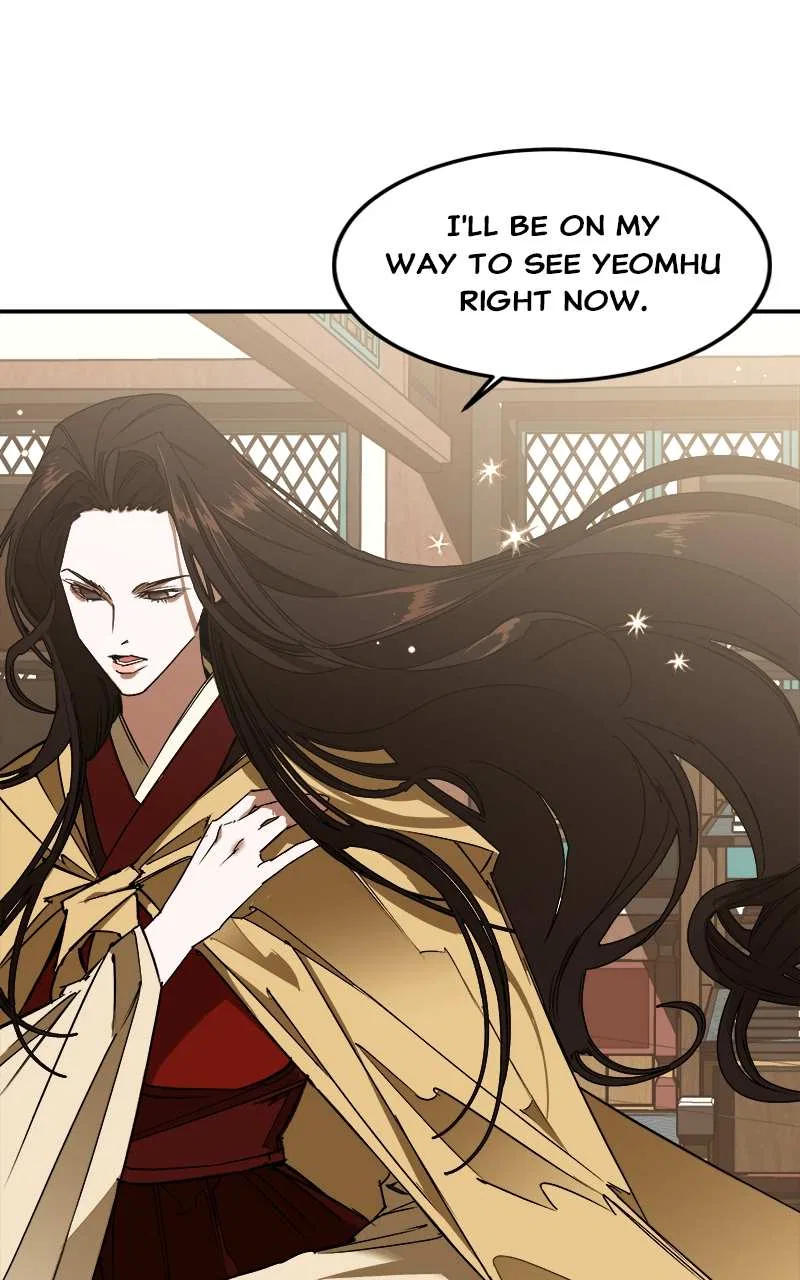 How a Goddess Wins Over Tigers Chapter 2 – Page 21