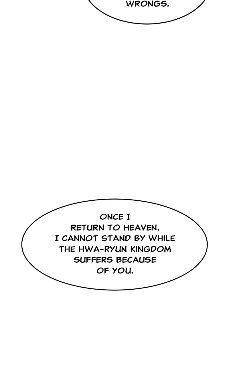 How a Goddess Wins Over Tigers Chapter 2 – Page 65