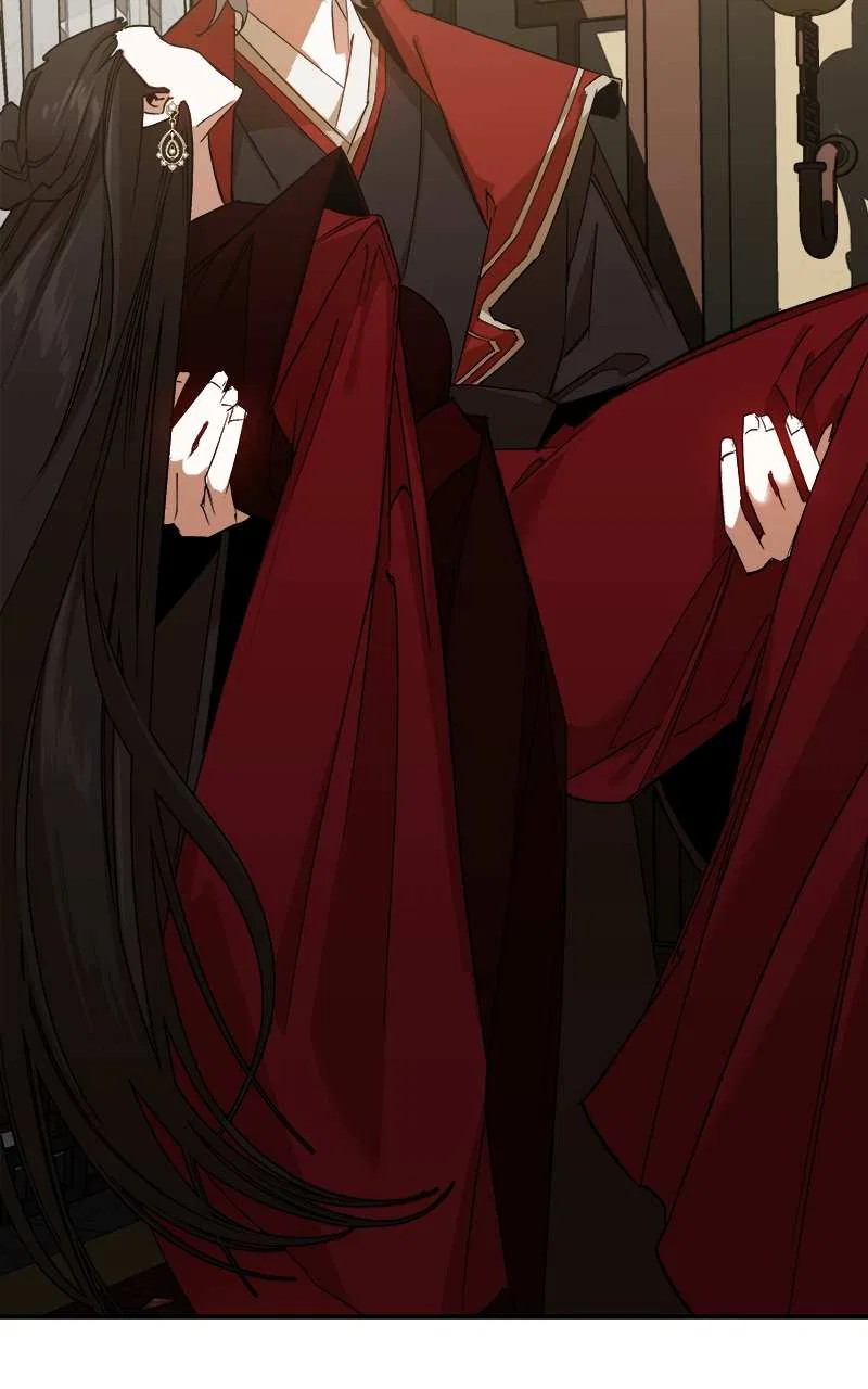 How a Goddess Wins Over Tigers Chapter 2 – Page 89
