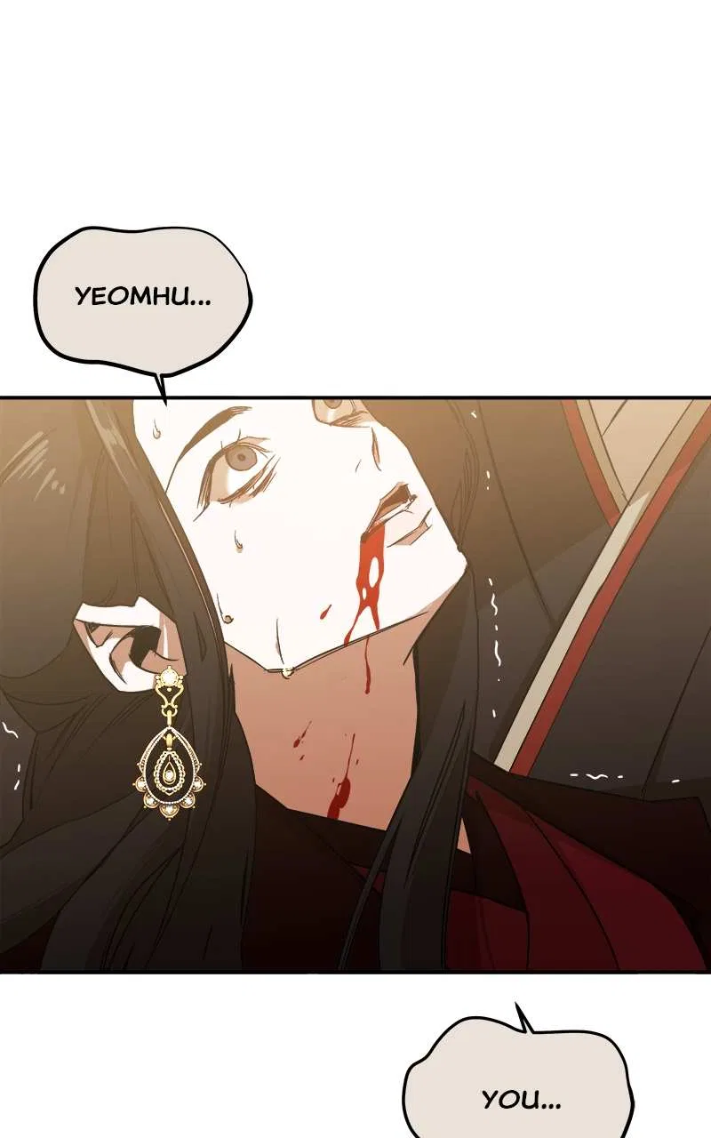 How a Goddess Wins Over Tigers Chapter 2 – Page 90