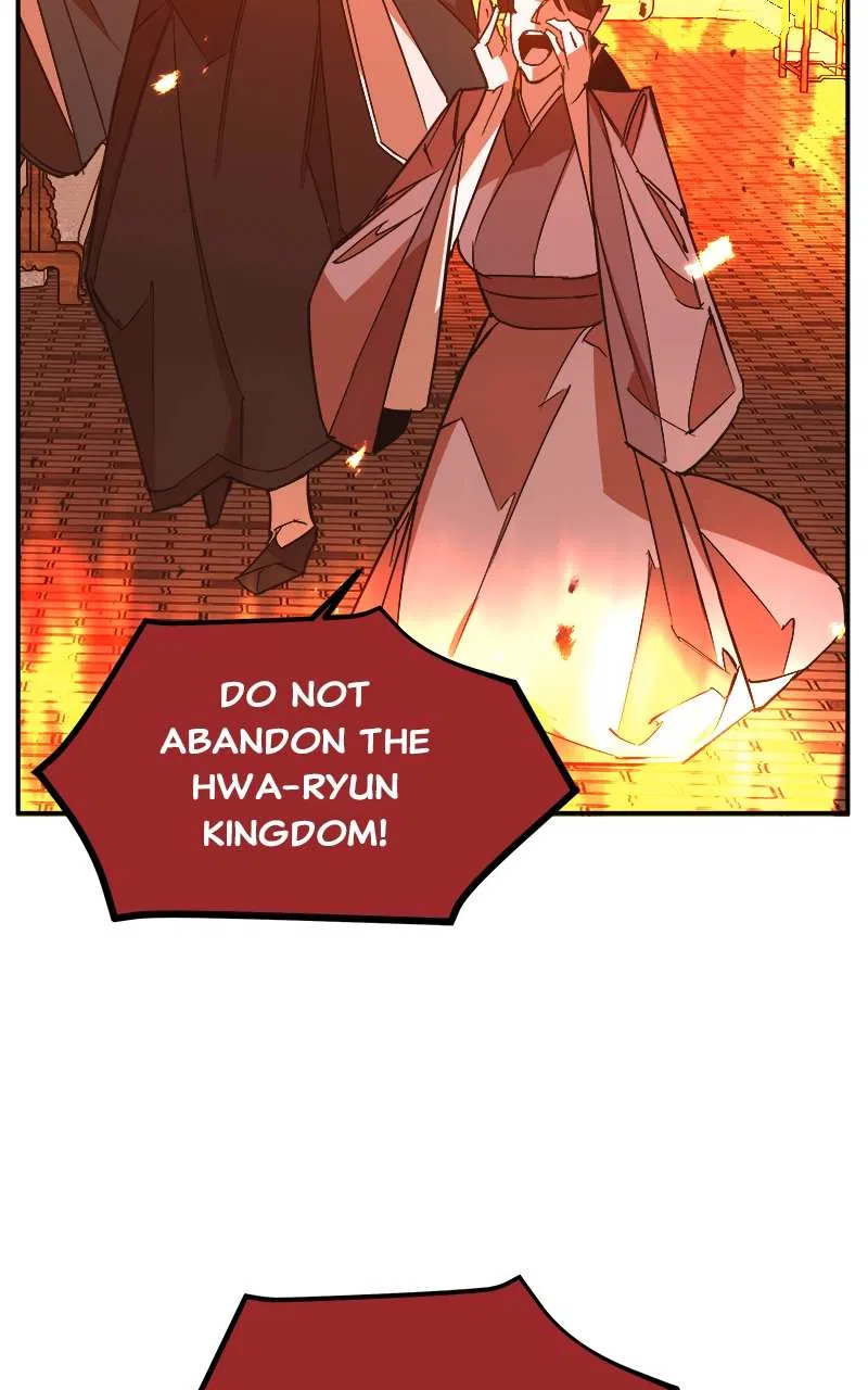 How a Goddess Wins Over Tigers Chapter 2 – Page 117
