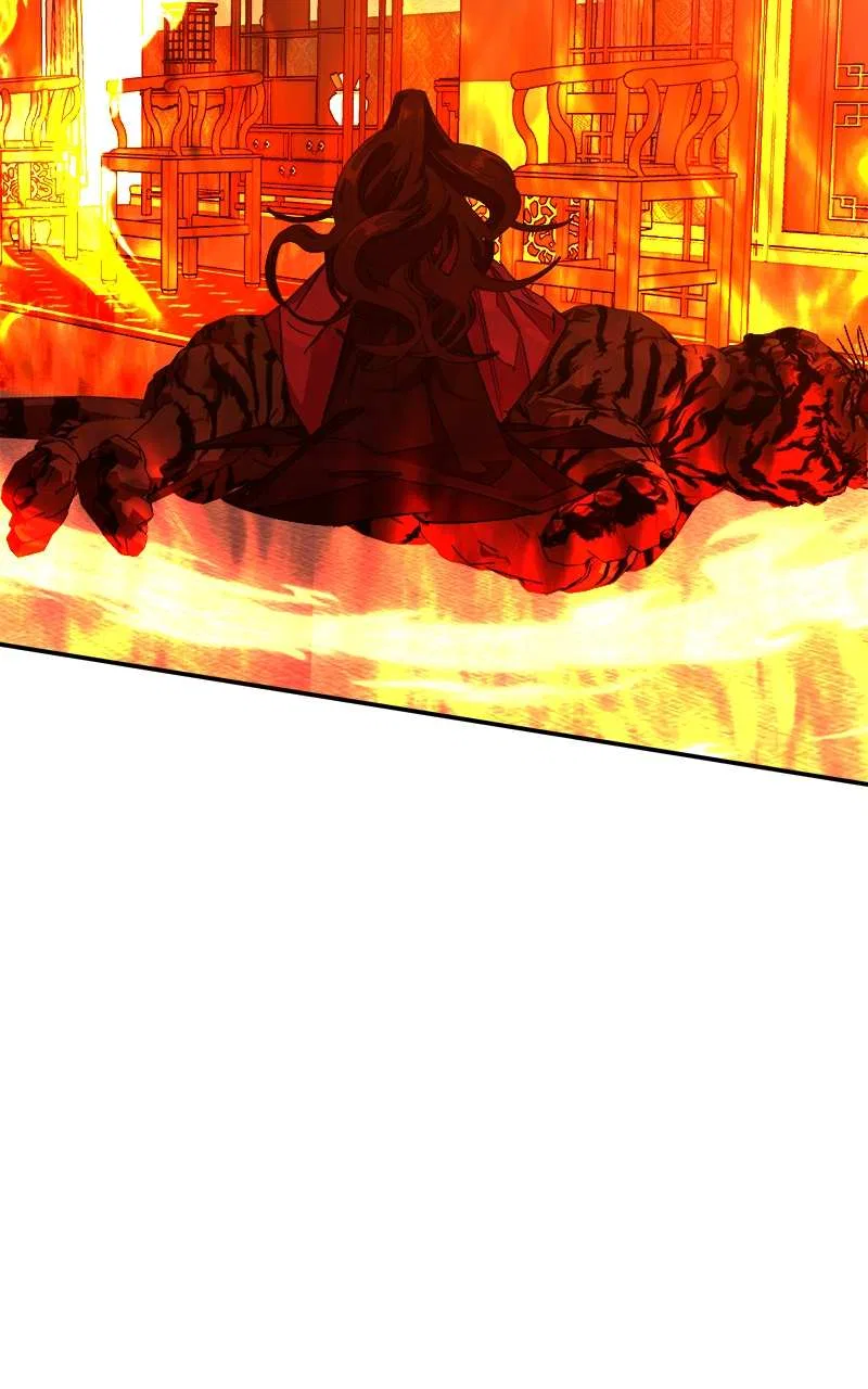 How a Goddess Wins Over Tigers Chapter 2 – Page 122
