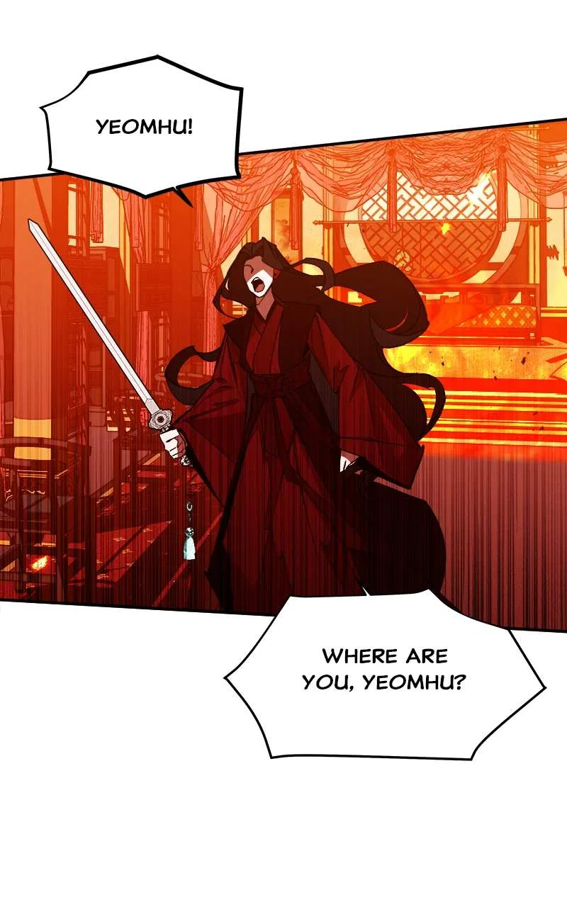 How a Goddess Wins Over Tigers Chapter 2 – Page 128