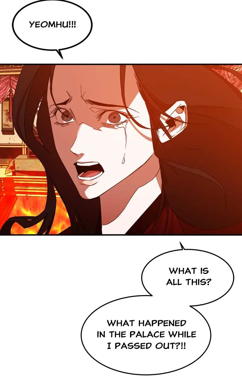 How a Goddess Wins Over Tigers Chapter 2 – Page 132