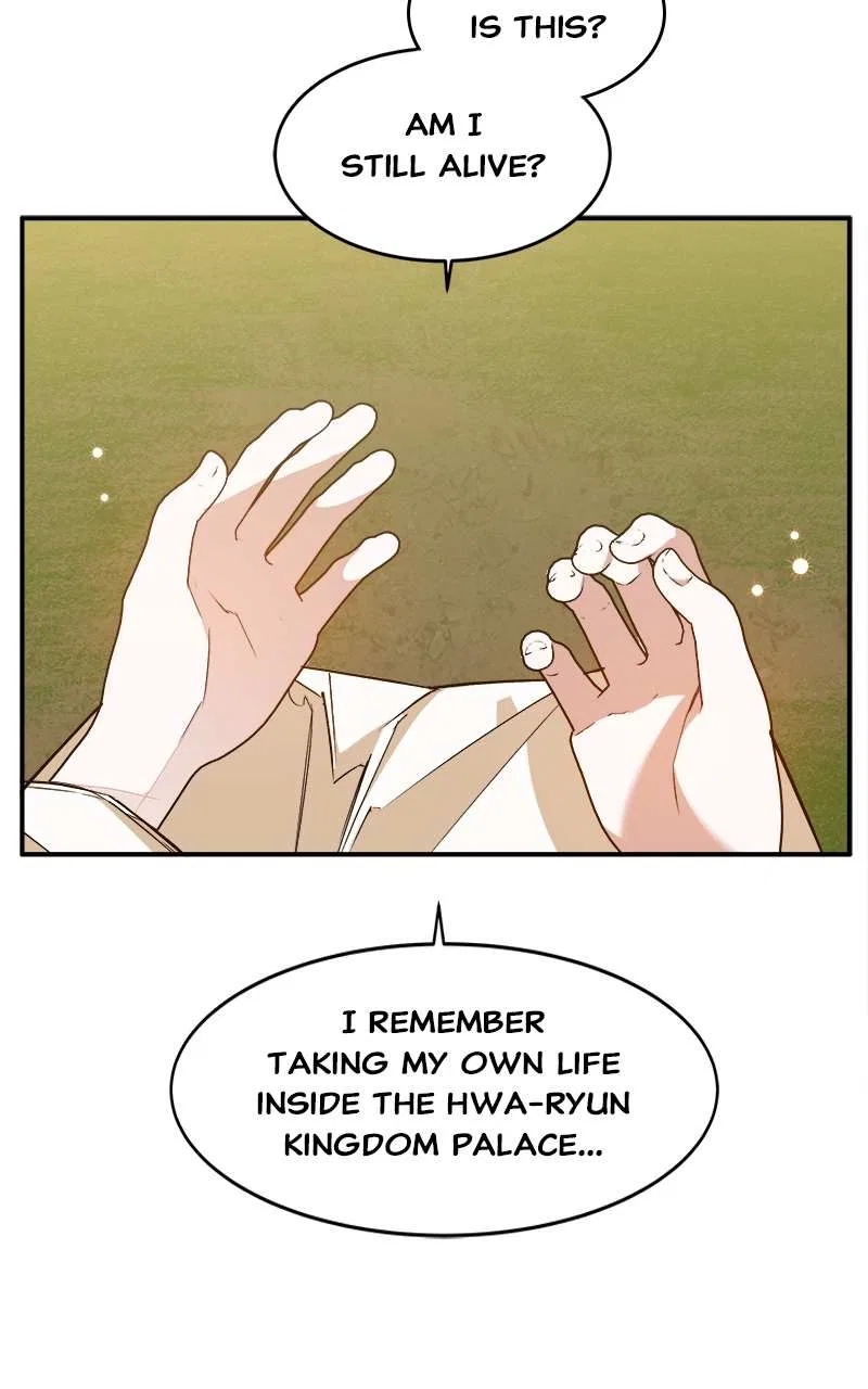 How a Goddess Wins Over Tigers Chapter 2 – Page 199