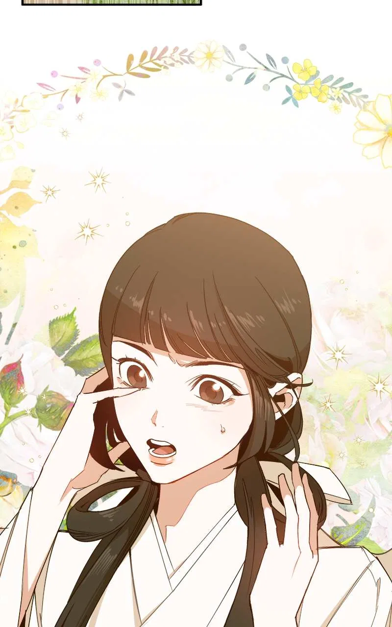 How a Goddess Wins Over Tigers Chapter 2 – Page 206