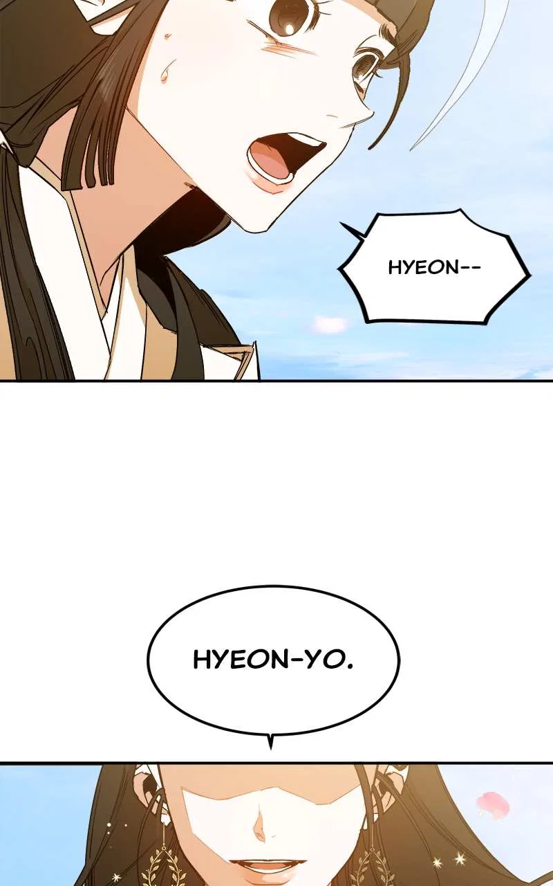 How a Goddess Wins Over Tigers Chapter 2 – Page 227